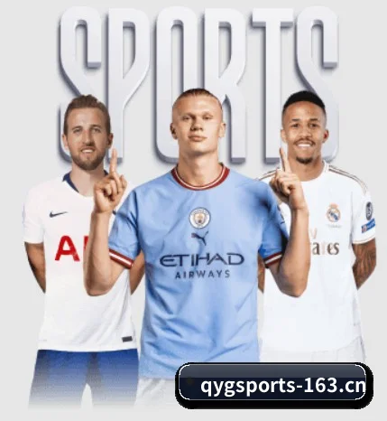 奇异果体育 APP（QIYIGUOSPORTS）